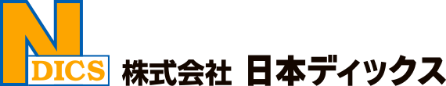 株式会社 日本ディックス 旧ロゴ